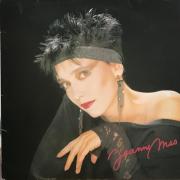 Jeanne Mas - EP