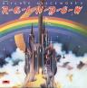 Rainbow - Ritchie Blackmore's Rainbow