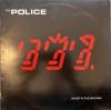 Police ghost in the machine